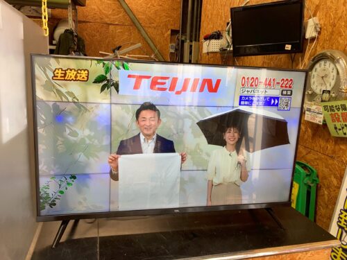 リサイクルショップ愛品館市原店で買取をしたTCLの40型液晶テレビ